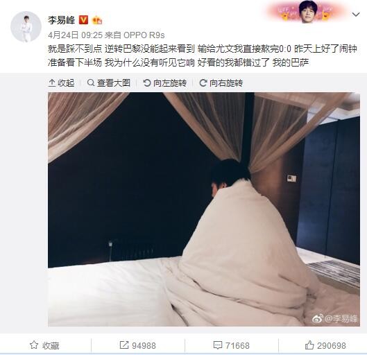 无论是避免遇水显形的小心翼翼，还是学习新事物的好奇探索，抑或是;铁人三项赛场上的热血比拼，无不精彩纷呈